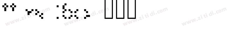 Alias Bold字体转换